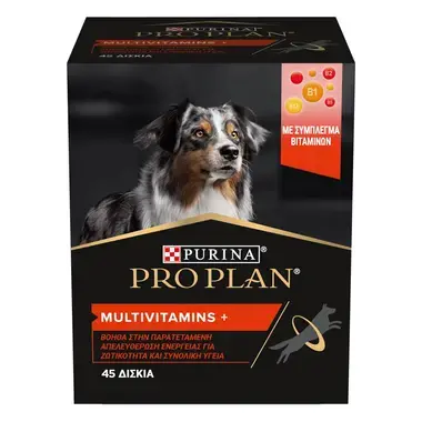 PRO PLAN® Multivitamins+ Συμπλήρωμα Διατροφής για Σκύλους σε Δισκία