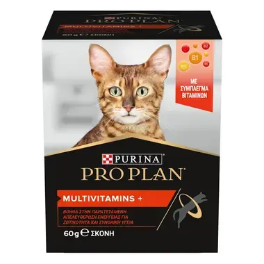 PRO PLAN® Multivitamins+ Συμπλήρωμα Διατροφής για Γάτες σε Σκόνη