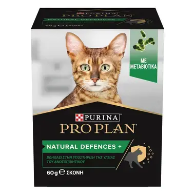 PRO PLAN® Natural Defences+ Συμπλήρωμα Διατροφής για Γάτες σε Σκόνη