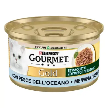 GOURMET® GOLD "ΖΟΥΜΕΡΟΣ ΠΕΙΡΑΣΜΟΣ" με Ψάρια Ωκεανού