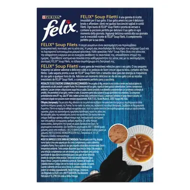 FELIX Soup Fillet Ψαρικά Πίσω Όψη